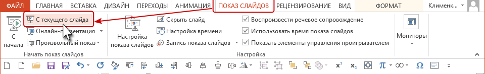 Заполнитель в макете